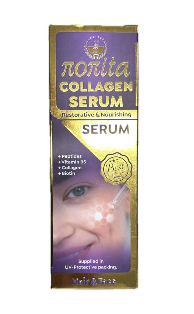 NONITA 100 ml Yüz, Vücut ve Saç İçin Kolajenli Sıkılaştırıcı Serum Yağı